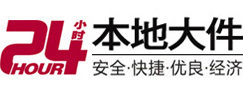 达州大件起重吊车出租有限公司 